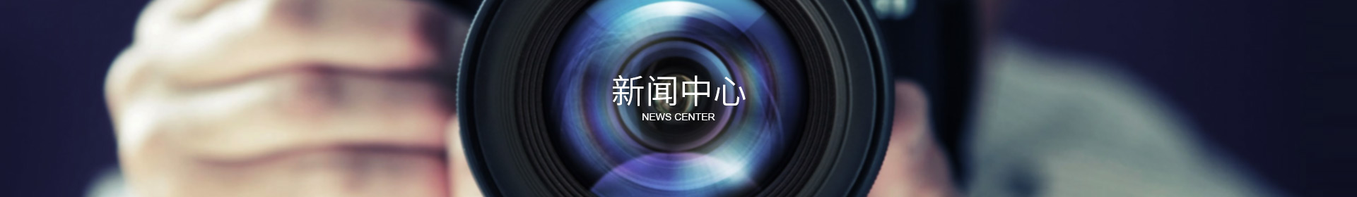 乐竞网络平台_乐竞(中国)
