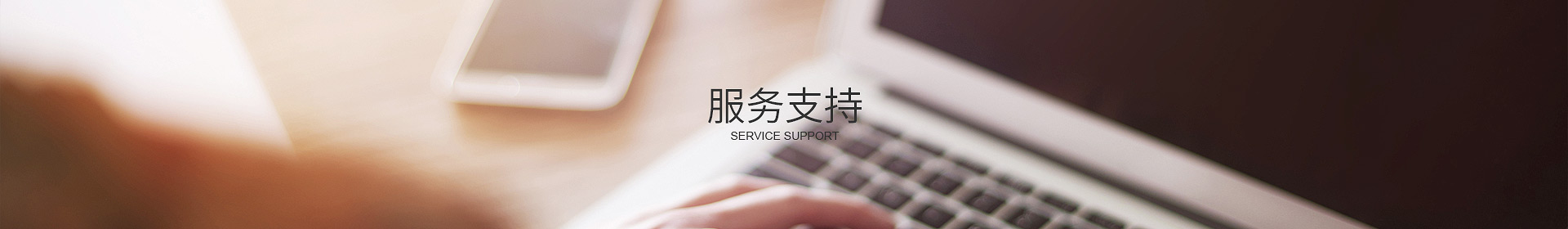 乐竞网络平台_乐竞(中国)
