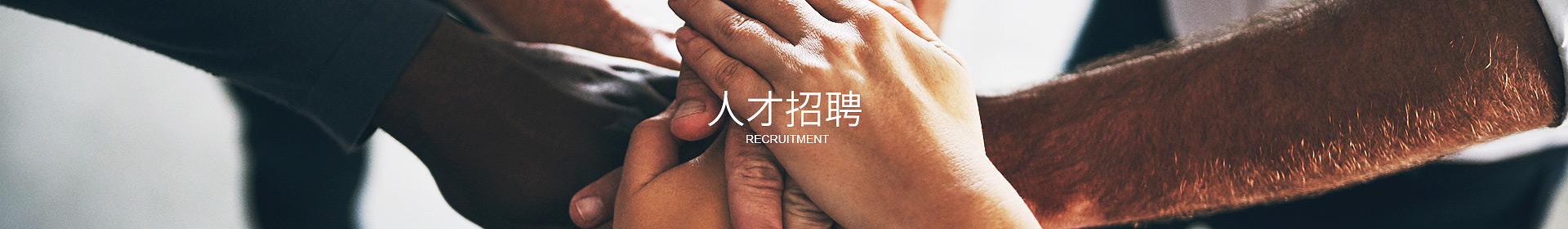 乐竞网络平台_乐竞(中国)
