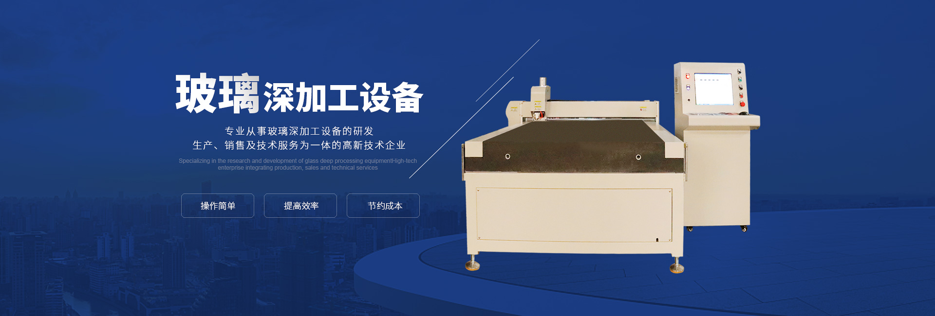 乐竞网络平台_乐竞(中国)
 